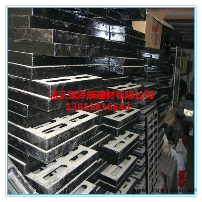 球墨井盖 700 800 型号齐全 价格低廉 银泽辰驻北京办图5