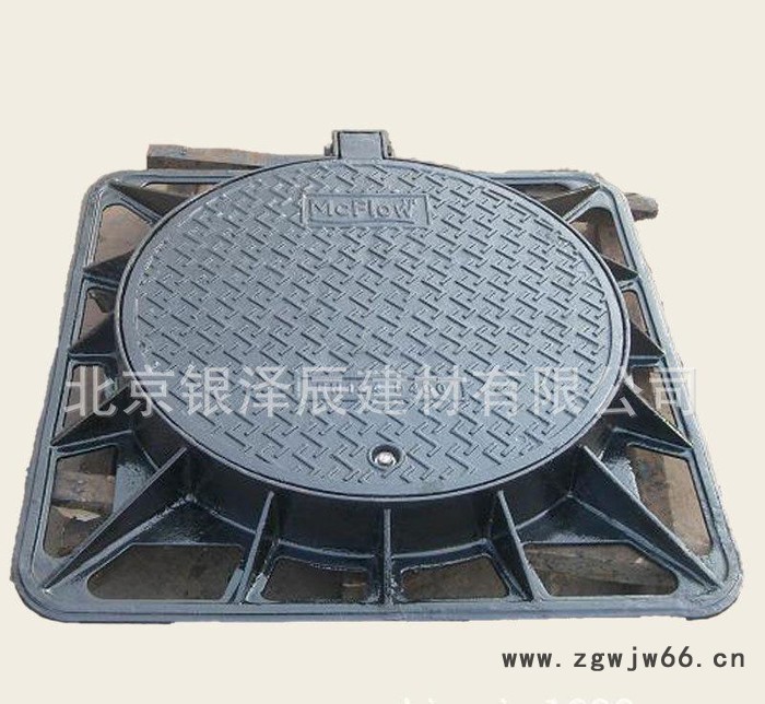 球墨井盖 700 800 型号齐全 价格低廉 银泽辰驻北京办图7