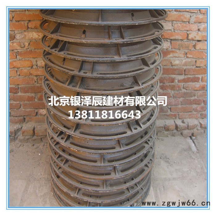 球墨井盖 700 800 型号齐全 价格低廉 银泽辰驻北京办图4