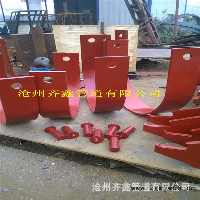 专用导向夹A40-1,管道用管夹,齐鑫直销图2