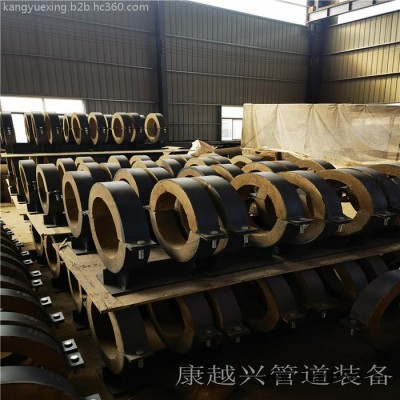 康越兴管道供应 H型支架 T型支座 室内管道支吊架 管道保温管托 管夹滑动支座型号齐全