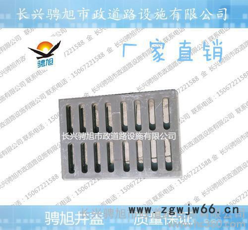 长兴骋旭 复合树脂单篦子下水道雨水污水沟盖板地沟窨井盖350*500*40A雨水篦子图2