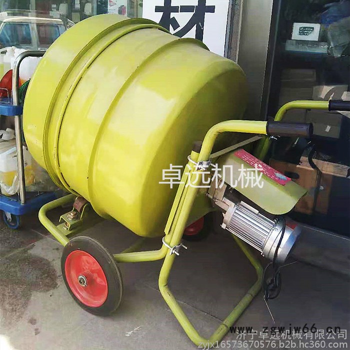 建筑工地电动搅拌机 滚筒砂石浆混合搅拌机图2