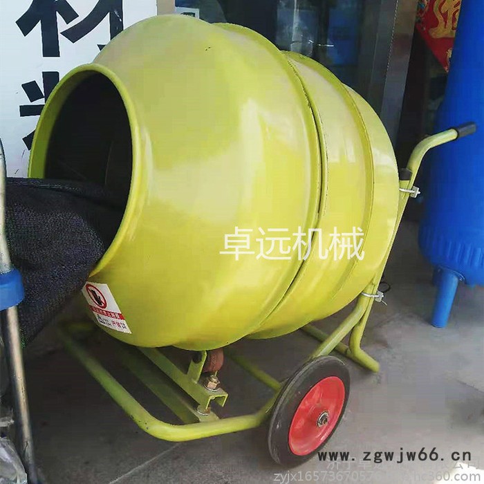 建筑工地电动搅拌机 滚筒砂石浆混合搅拌机图5