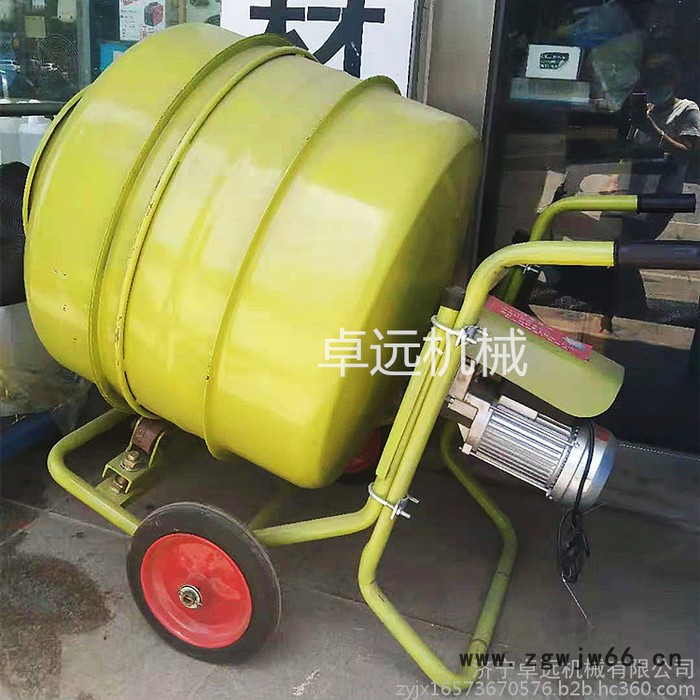 建筑工地电动搅拌机 滚筒砂石浆混合搅拌机图6