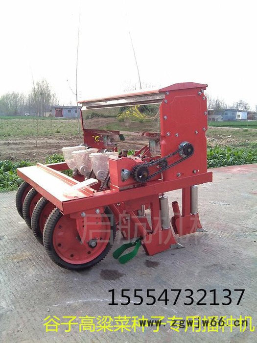 滚筒式播种机_气吸式精量播种机_蔬菜育苗播种机图6