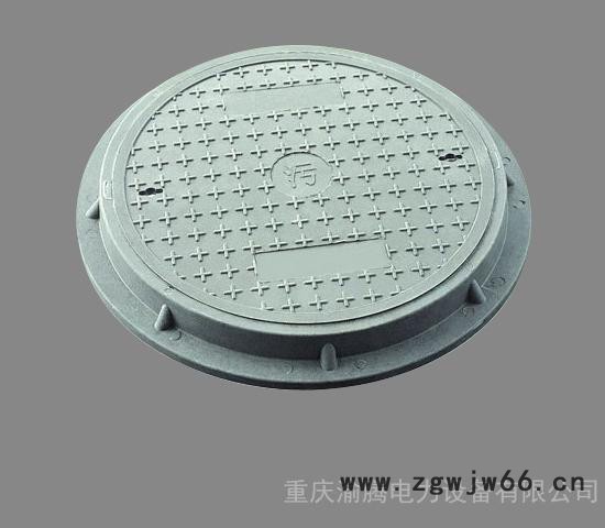 电缆支架，电缆保护管，复合井盖图3