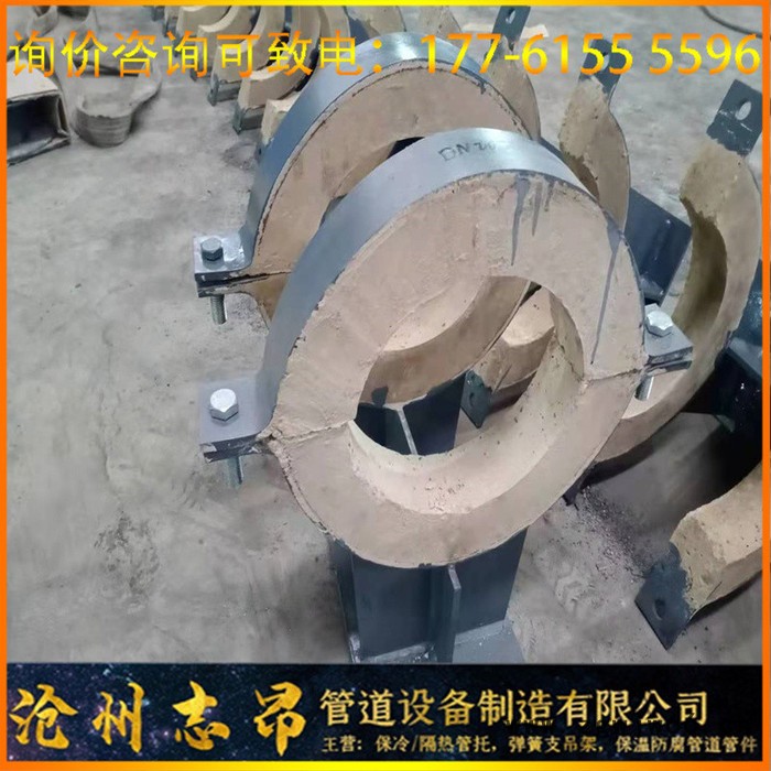 志昂管道：图纸定制隔热管托 座式聚氨酯保冷隔热管托 工业固定蛭石滑动导向管夹图5