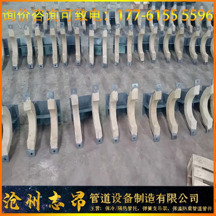 志昂管道：图纸定制隔热管托 座式聚氨酯保冷隔热管托 工业固定蛭石滑动导向管夹图4