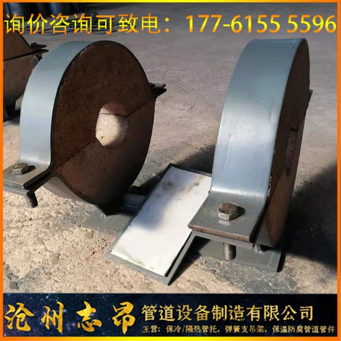 志昂管道：图纸定制隔热管托 座式聚氨酯保冷隔热管托 工业固定蛭石滑动导向管夹图2