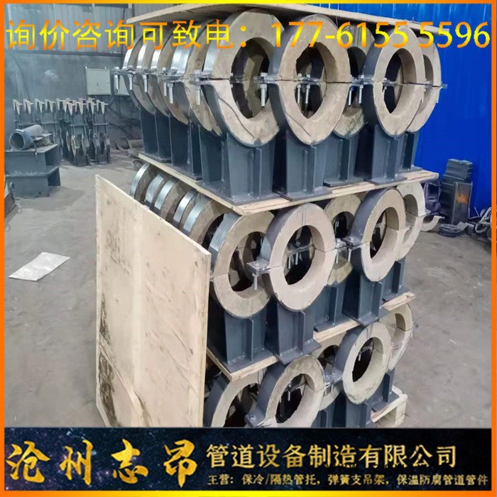 志昂管道：图纸定制隔热管托 座式聚氨酯保冷隔热管托 工业固定蛭石滑动导向管夹图3
