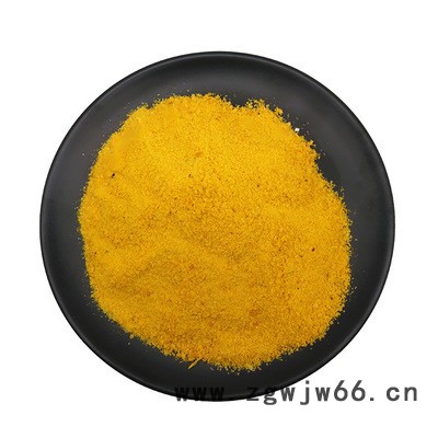 昱晟  滚筒聚合氯化铝 工业级聚合氯化铝 污水净水剂pac图3