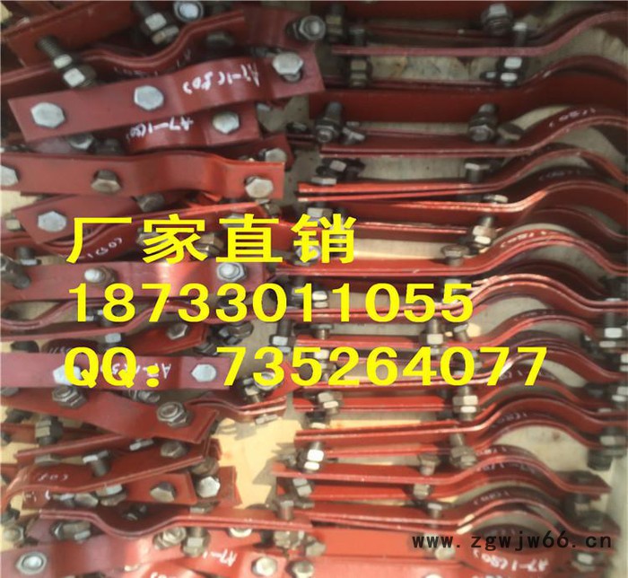 D1长管夹 D2三孔短管夹 三螺栓管夹 价格图2