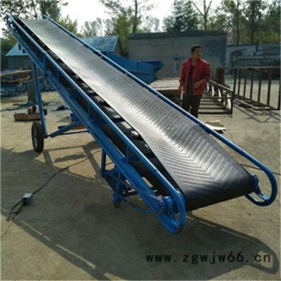 滚筒式矿用大倾角输送机 六九重工可移动皮带运输机