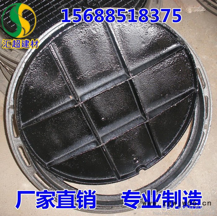 球墨铸铁井盖 600 重型承重50吨图4