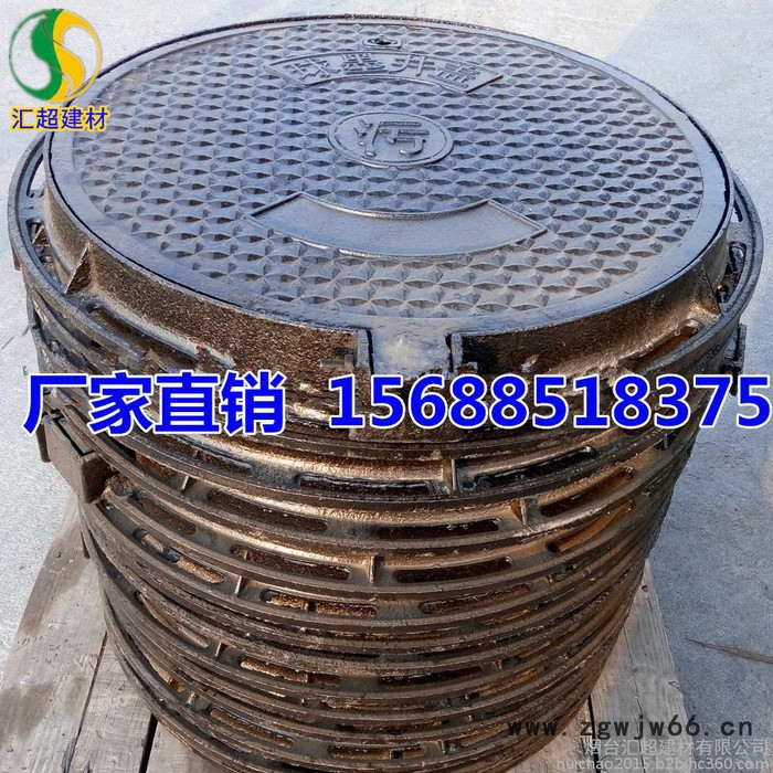 球墨铸铁井盖 600 重型承重50吨图3