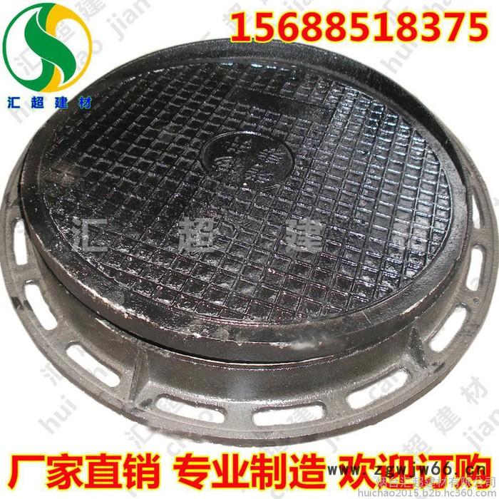 球墨铸铁井盖 600 重型承重50吨图2