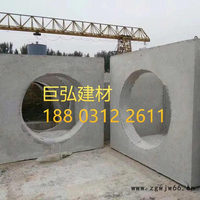 巨弘加工定制成品化粪池雨水井污水井隔离墩井盖水泥制品水泥构件**图8
