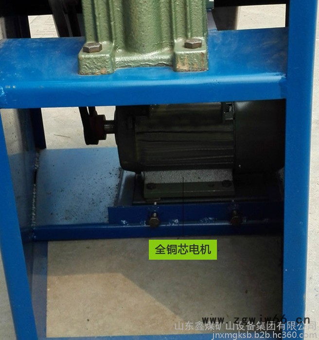 现货供应不锈钢揉茶机 家用茶叶揉条机  滚筒茶叶杀青图3