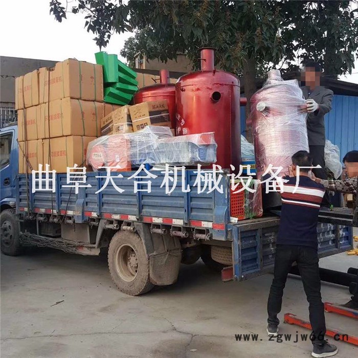 花生菜籽滚筒炒锅 家用电炒芝麻机 电动花生炒锅欢迎选购图5