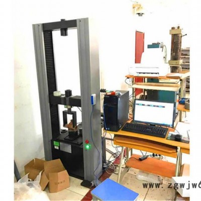 夹层结构滚筒剥离试验机 电子拉力机 电子拉力试验机