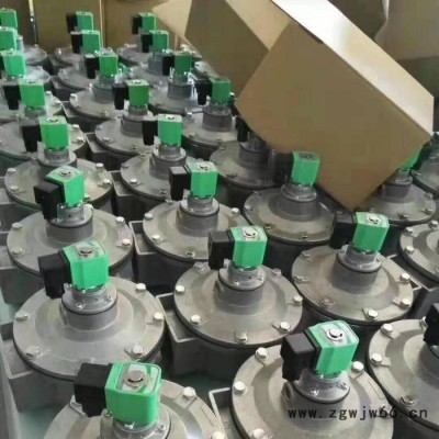 盈耀 直通式脉冲阀 Y型电磁脉冲阀 直通式脉冲阀 实体厂家