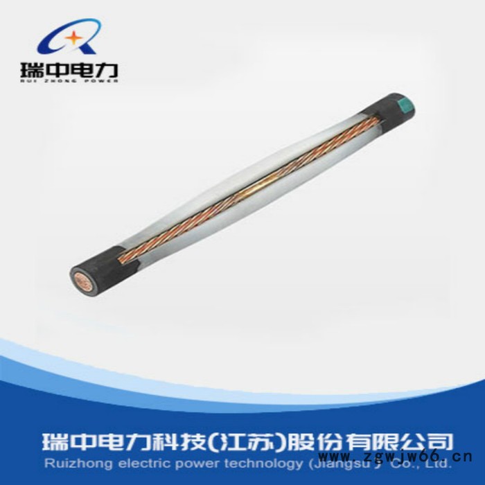 电缆附件 瑞中电力 39V电缆熔接直通接头欢迎洽谈图2