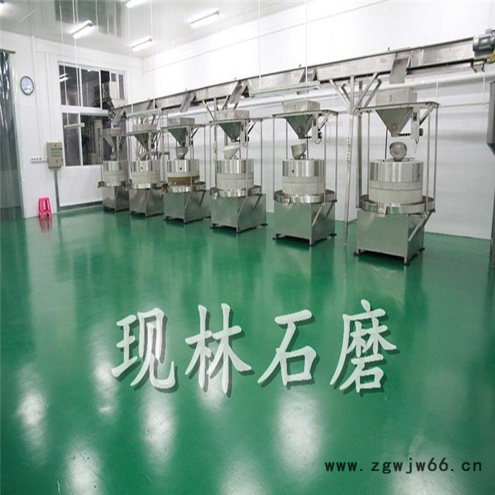 大型多功能炒锅 滚筒式炒芝麻机 不锈钢燃气炒货机  现林石磨图6