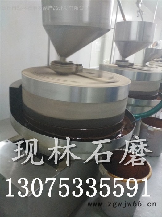 大型多功能炒锅 滚筒式炒芝麻机 不锈钢燃气炒货机  现林石磨图8