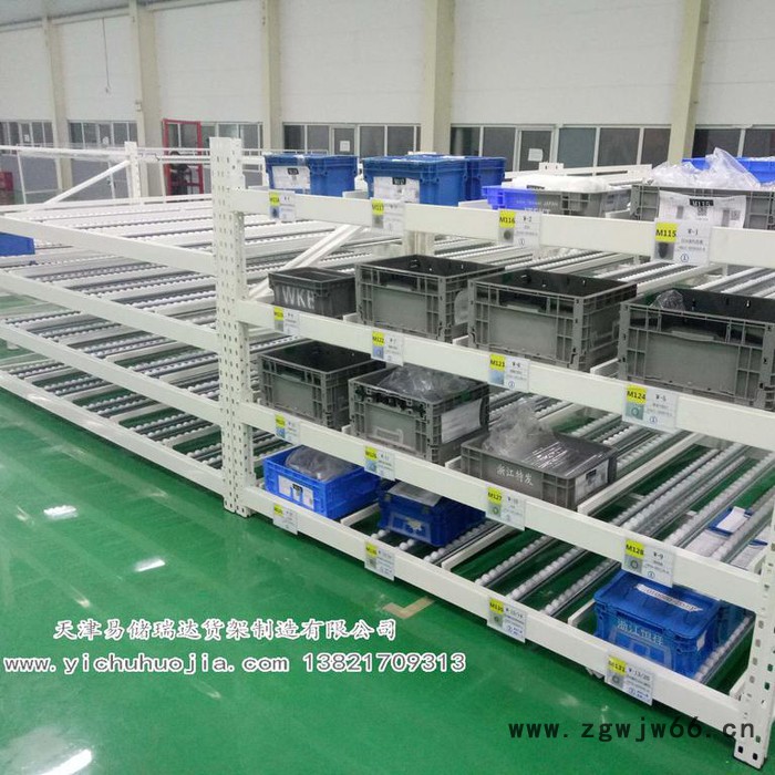 天津货架厂重型货架流利条货架滚筒货架滑轨货架定制各种尺寸图3