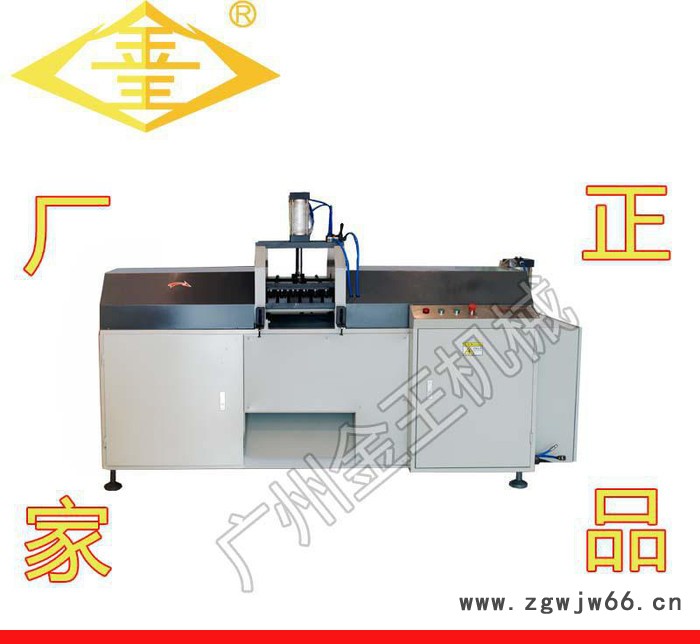直销V型口专业切割设备 双头45度V字口框料V型锯配滚筒送料架