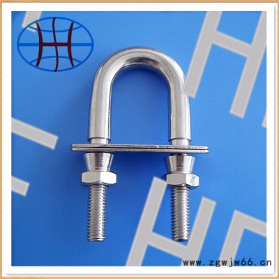 **】不锈钢U型栓带耳朵/管夹/管卡 外贸品质 成熟工艺 U卡  U形夹