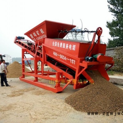 供应山东震鸣zm-60型滚筒筛沙机 每小时筛沙量300吨是混凝土拌合站筛沙主力设备 筛沙机厂家