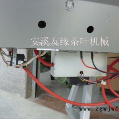 友缘牌茶叶初制加工机械杀青机 滚筒式90型液化气茶叶杀青机