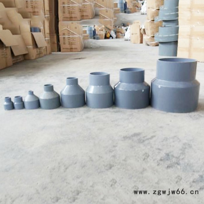 PVC大小头生产厂家 耐腐蚀抗老化pvc异径直通 异径管接 pvc异径直通厂家报价图3