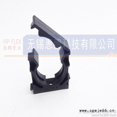 【新款设计】塑料波纹管固定支架 新型设固定夹管夹 AD42.