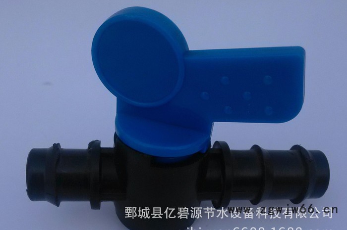 亿碧源滴灌直通阀、滴灌旁通阀旁通阀门旁通阀 旁通阀 接头
