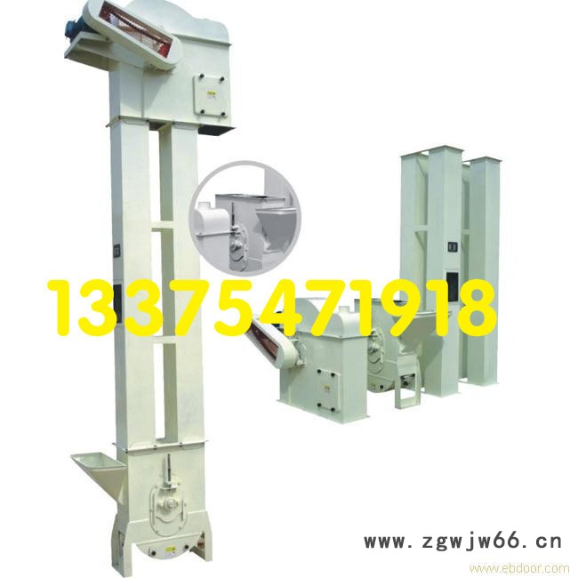 斗式提升机 皮带输送机  滚筒式移动输送机  输送机  斗式提升机价格厂家低价促销图2