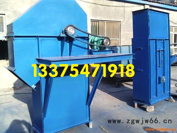 斗式提升机 皮带输送机  滚筒式移动输送机  输送机  斗式提升机价格厂家低价促销图4