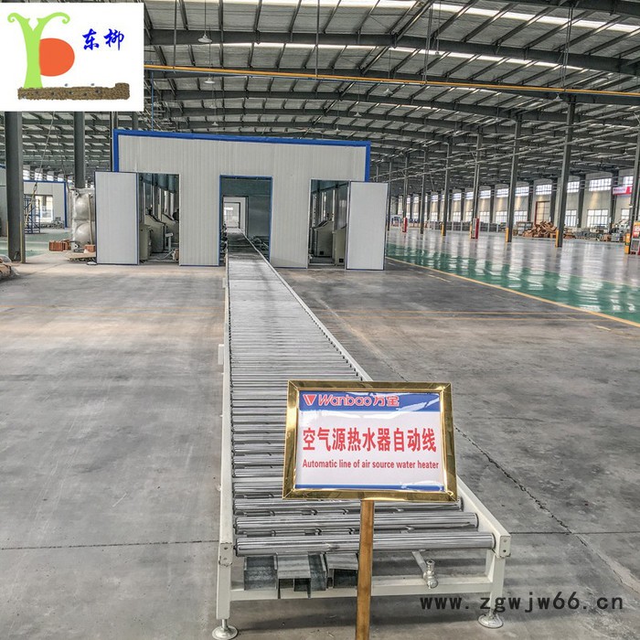 工厂定制 热泵生产线 空气能热泵流水线 滚筒线动力无动力线 热泵组装生产线图2