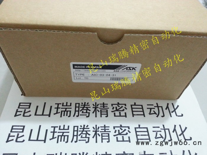 ASK不锈钢单向阀AIC-03-04-31直通式单向阀图3