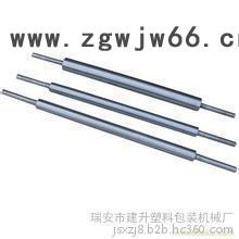 质量优等 印刷版辊 滚筒 印版辊 品质保证图3