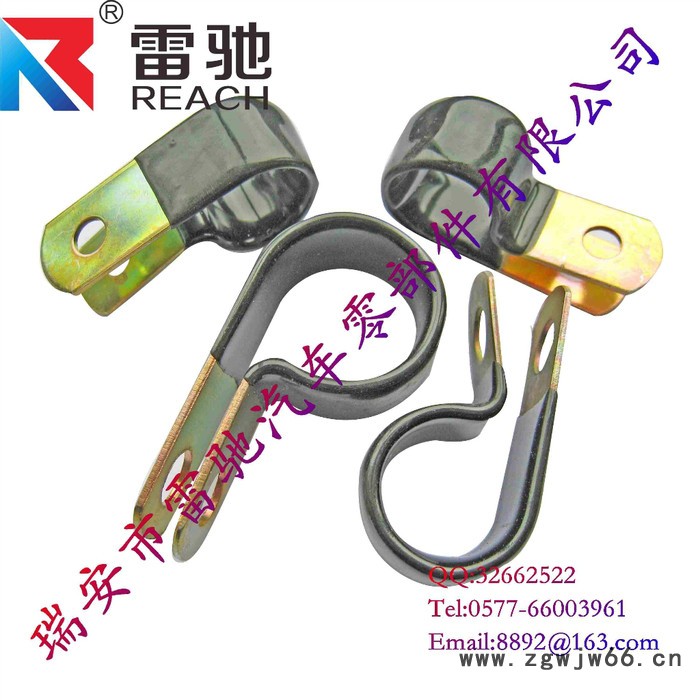 Q686 QC370单管弹性夹片，单管夹片，线夹图3