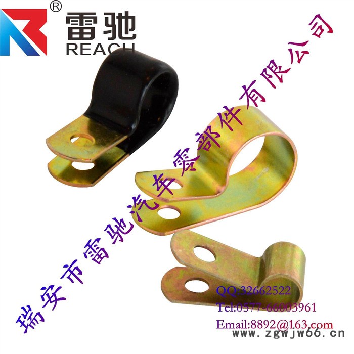 Q686 QC370单管弹性夹片，单管夹片，线夹图2