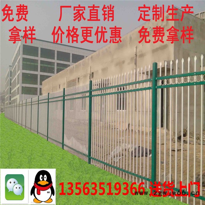 坚美热镀锌护栏护栏道路、阳台护栏、井盖、篦子、减数带铁艺大门等图5