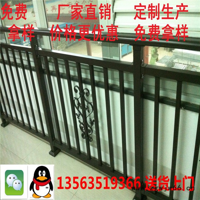 坚美热镀锌护栏护栏道路、阳台护栏、井盖、篦子、减数带铁艺大门等图3