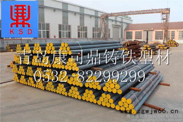 球墨铸铁管，球墨铸铁井盖，青岛康司鼎铸铁型材有限公司图4