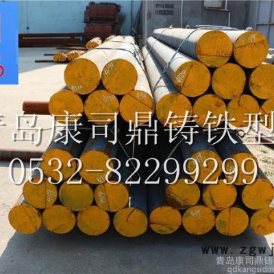 球墨铸铁管，球墨铸铁井盖，青岛康司鼎铸铁型材有限公司