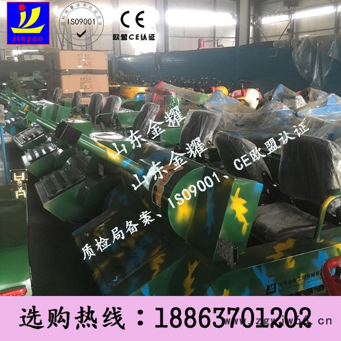 **供应冰雪坦克车全地形游乐四季经验坦克车滚筒悠波球图5