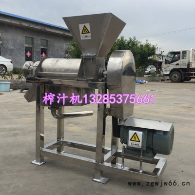 螺旋榨汁机_滚筒螺旋榨汁机价格_螺旋榨汁机厂家
